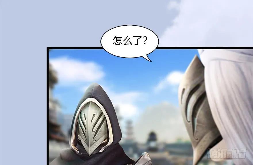 117 百灵岛归来80
