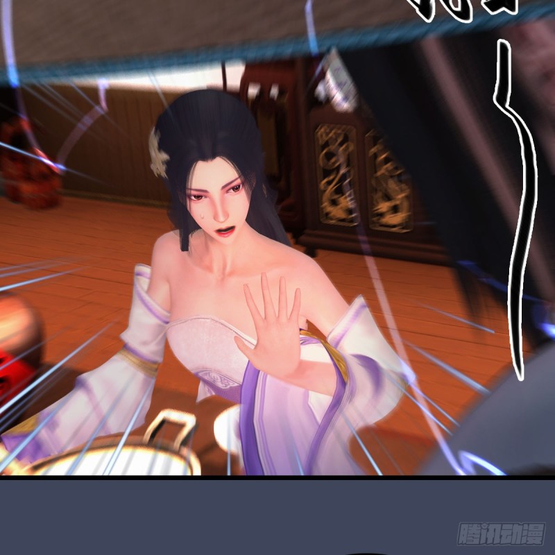 第405话：师承天阑令45