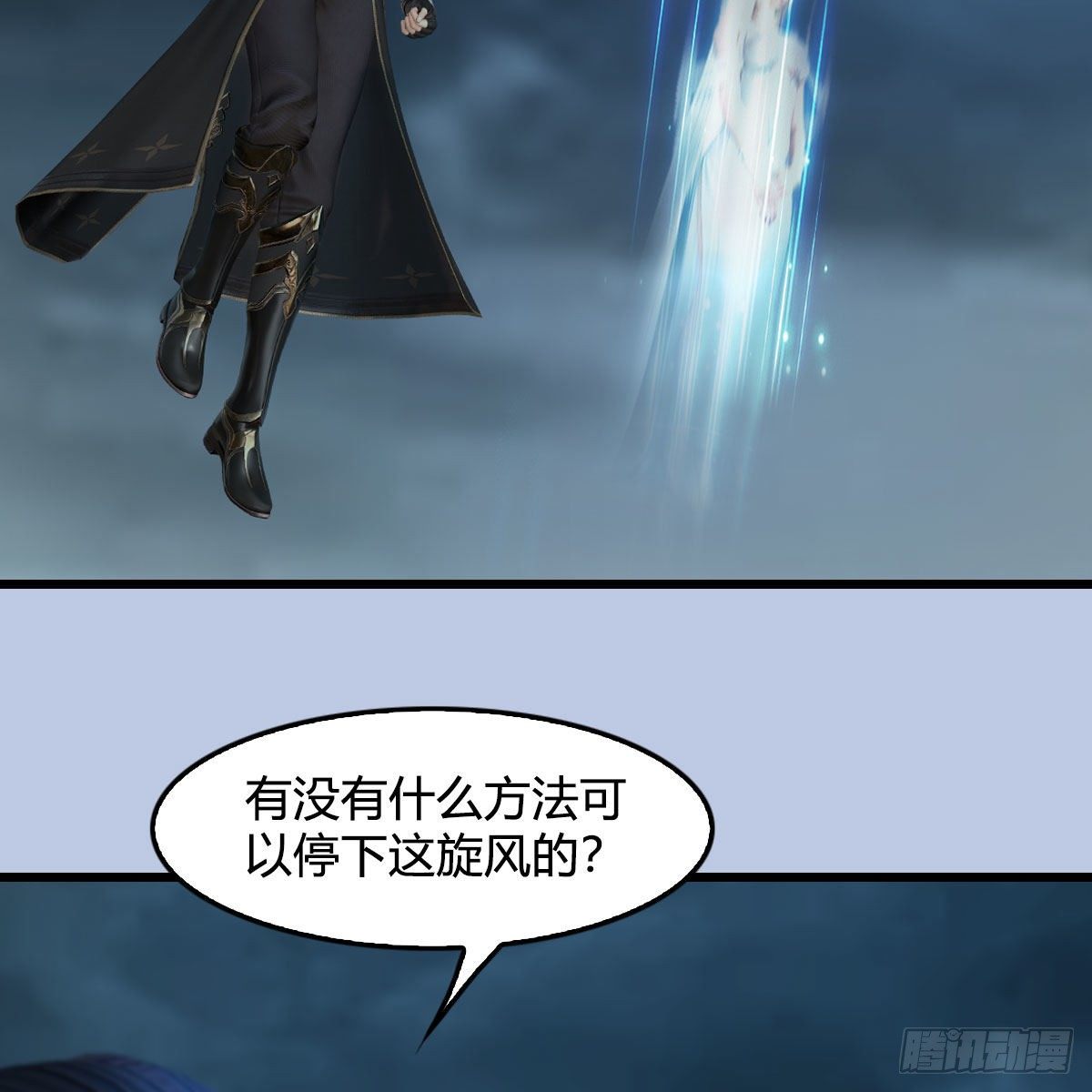 第564话：扶桑监狱62