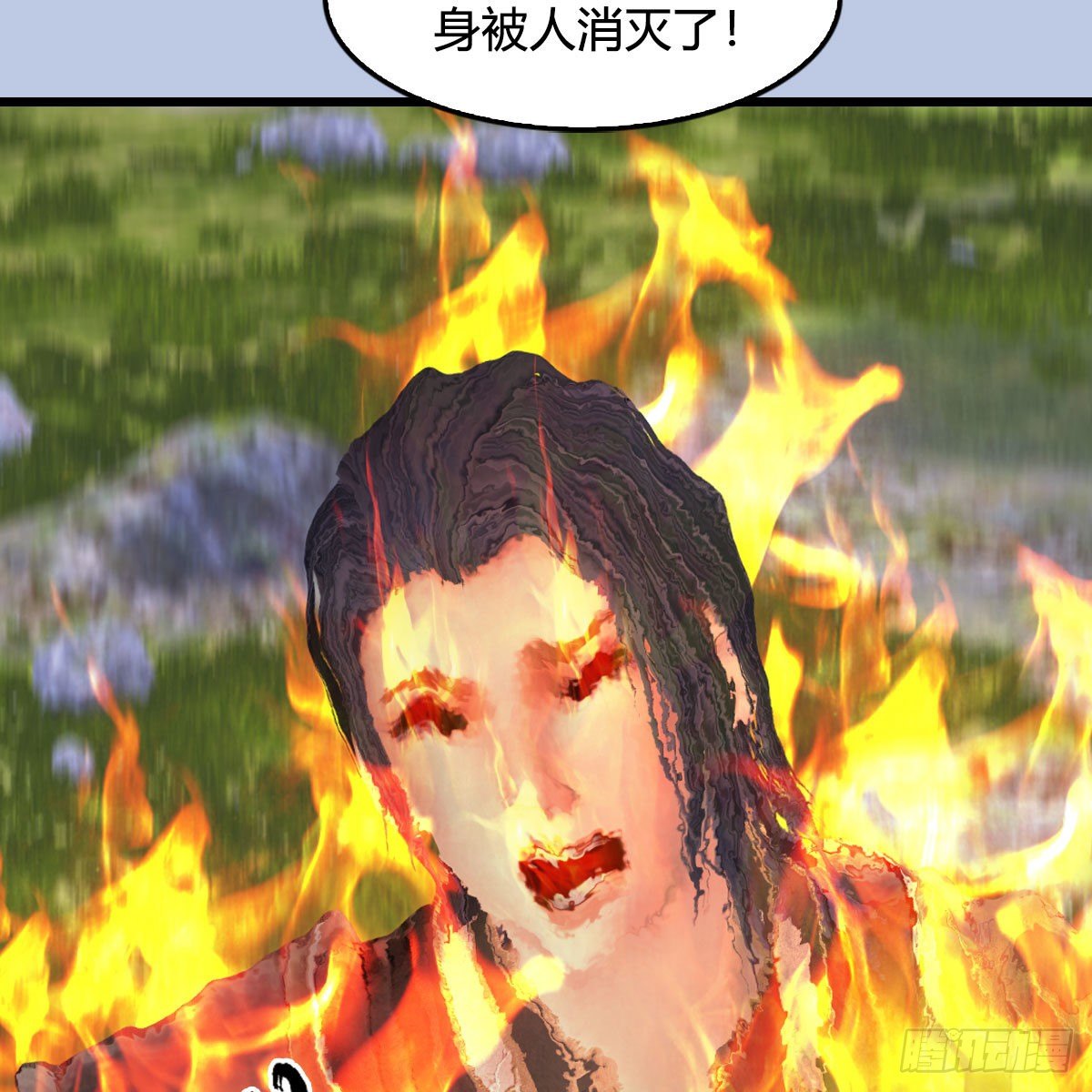 第497话：路遇截杀64