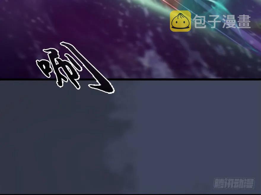 49 腹黑小萝莉VS海玄兽 上10