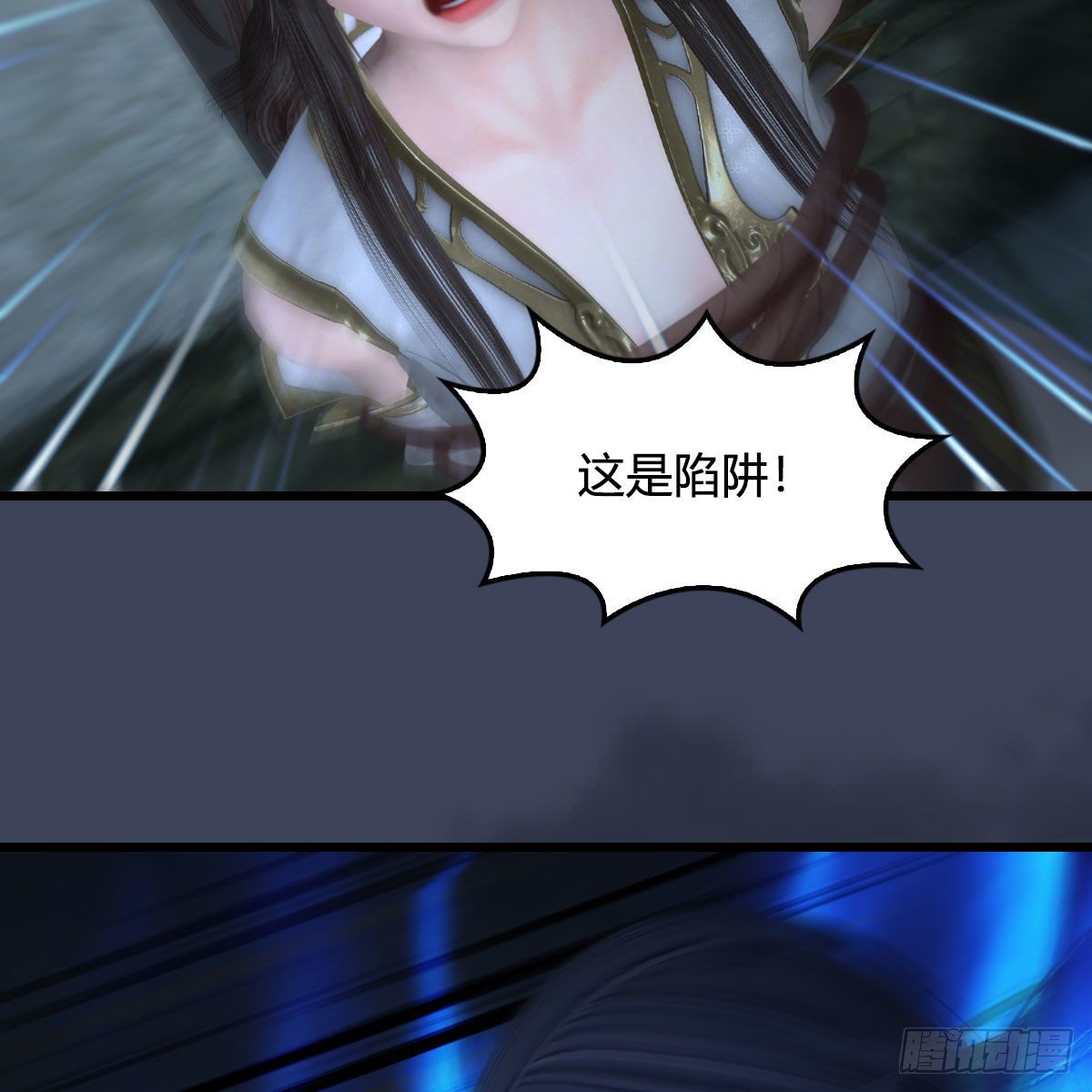 第516话：抉择51