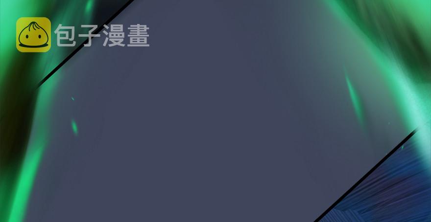 017.跪下，唱征服！17