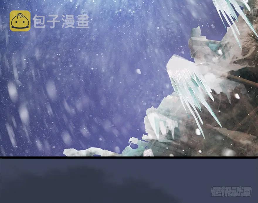 49 腹黑小萝莉VS海玄兽 上66