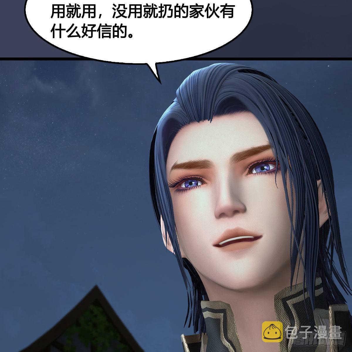 第640话：信仰我吧58