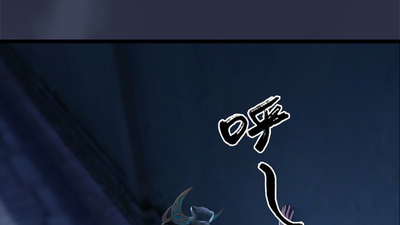 第206话：暗潮涌动82