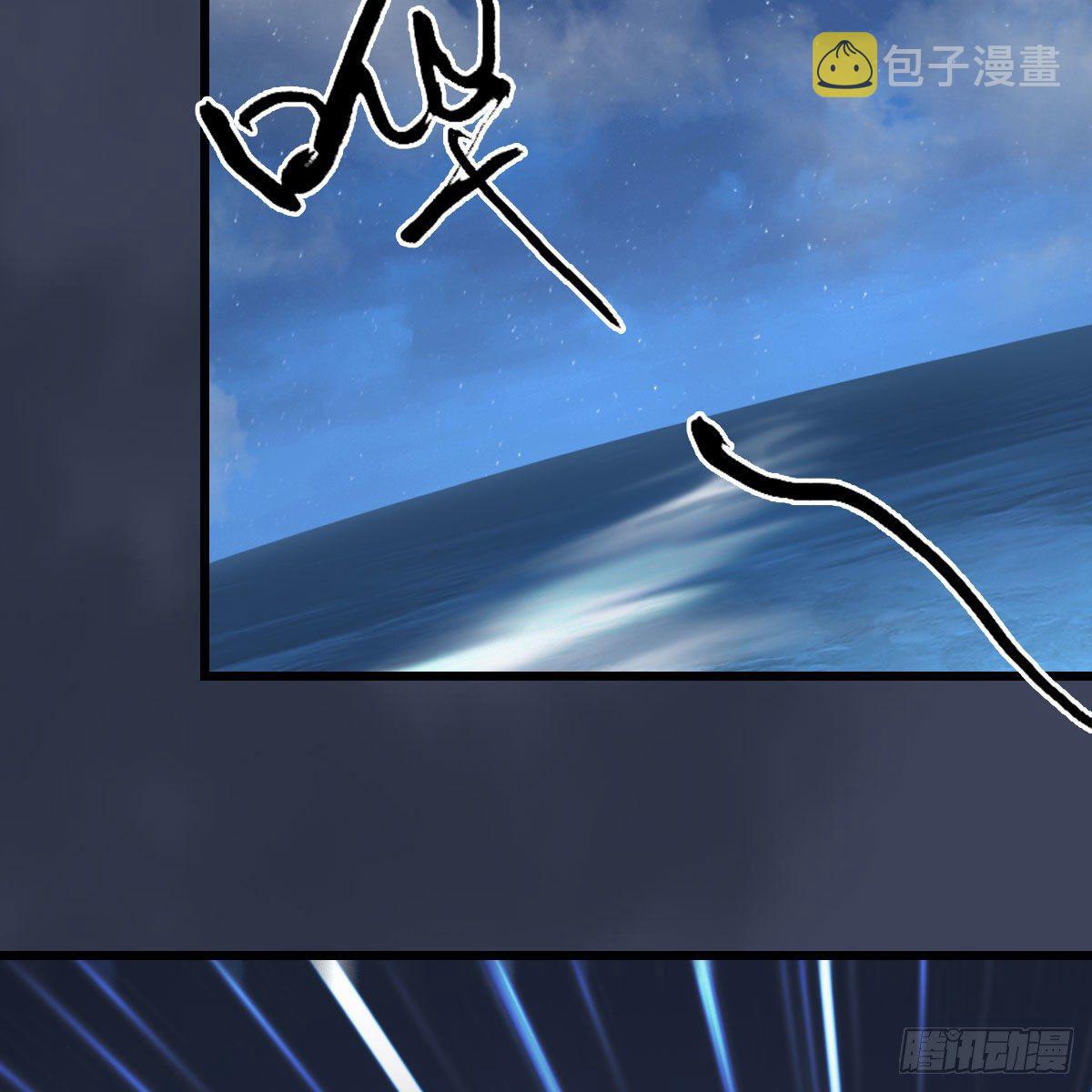 第494话：中州报急76