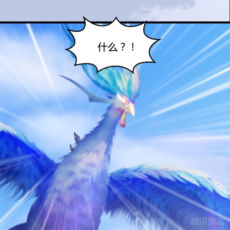 第324话：玄技博士闭小月39