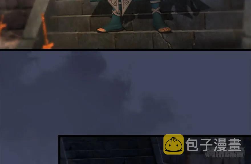 109 白堇黑化？58