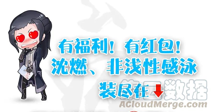 149 徐天成VS唐江88