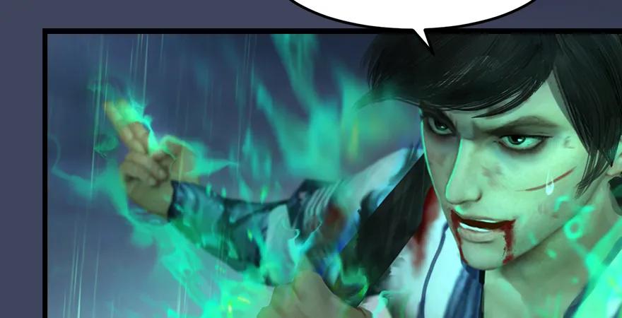 第163话 暴走（下）69