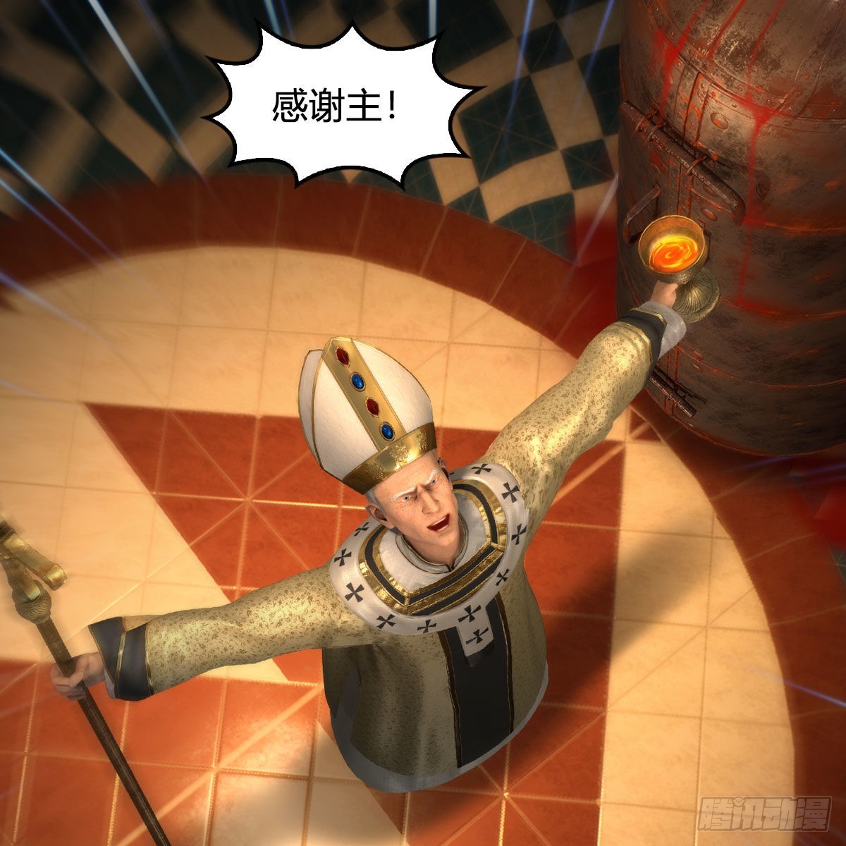第646话：教皇的阴谋15