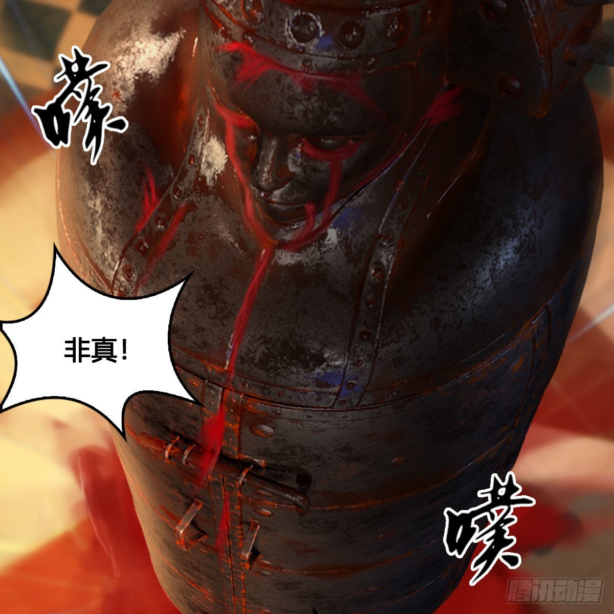 第627话：非真，是你吗？64