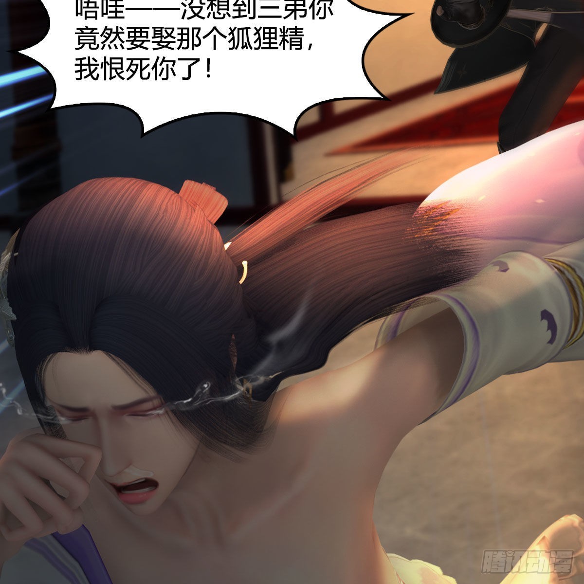 第622话：四荒约定74