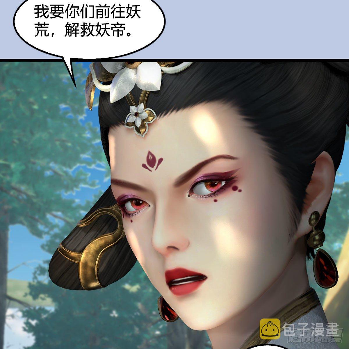 第567话：看我的小红花65