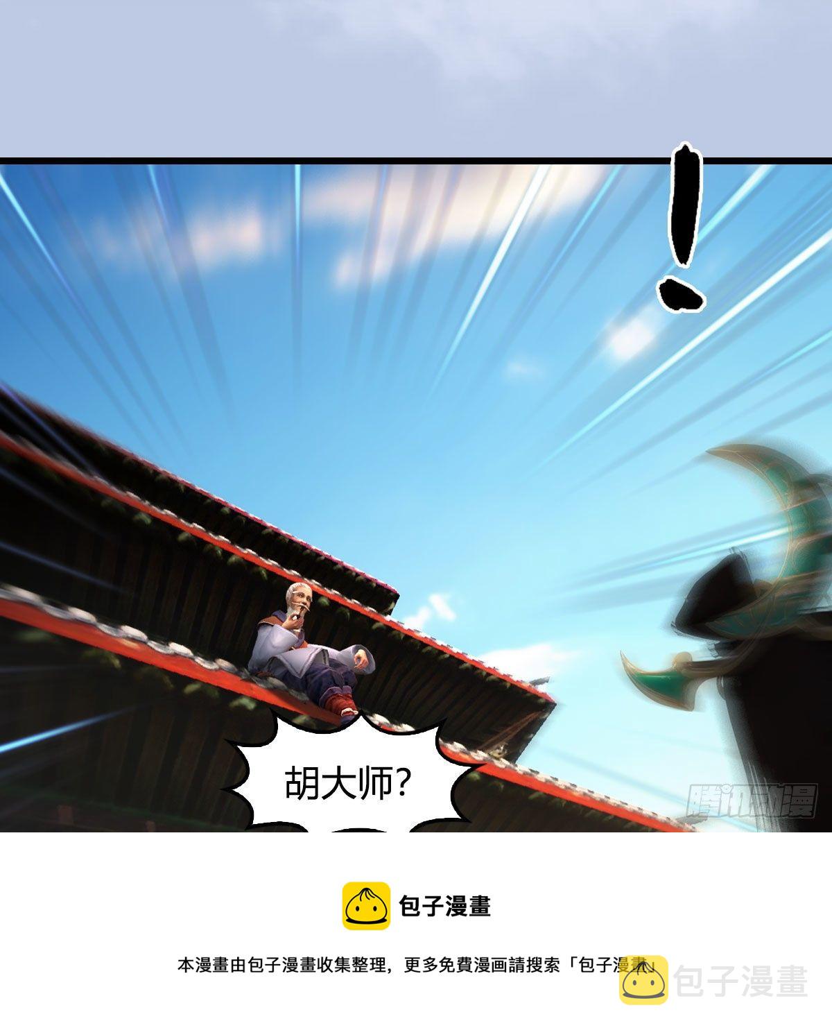 第602话：玄脉空洞4