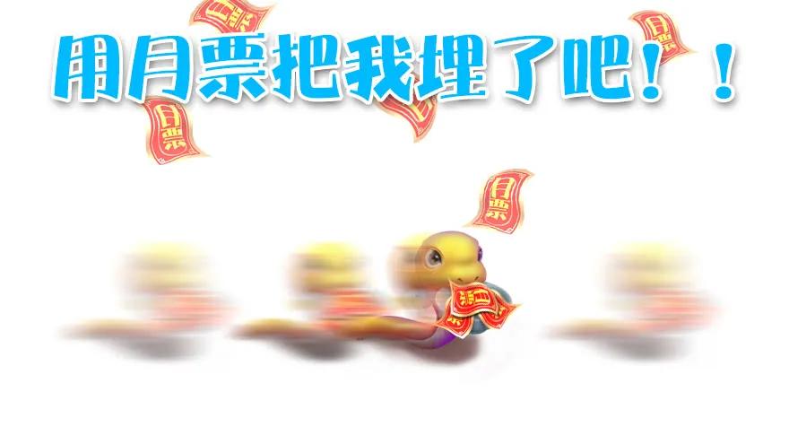 113 壁咚！98