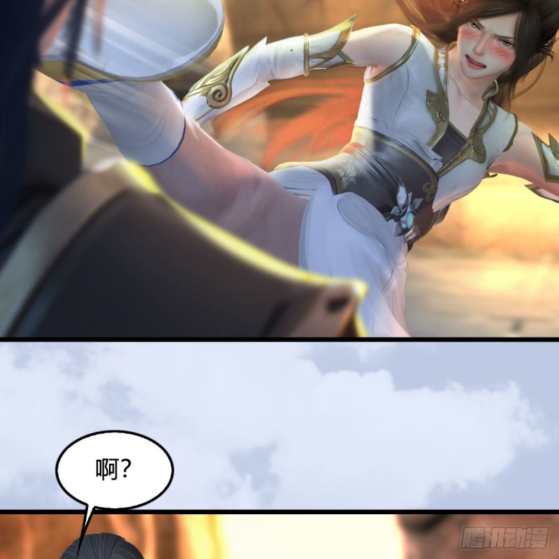 第336话：自相残杀19