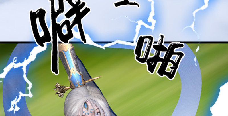 第188话：本大爷李乘龙65