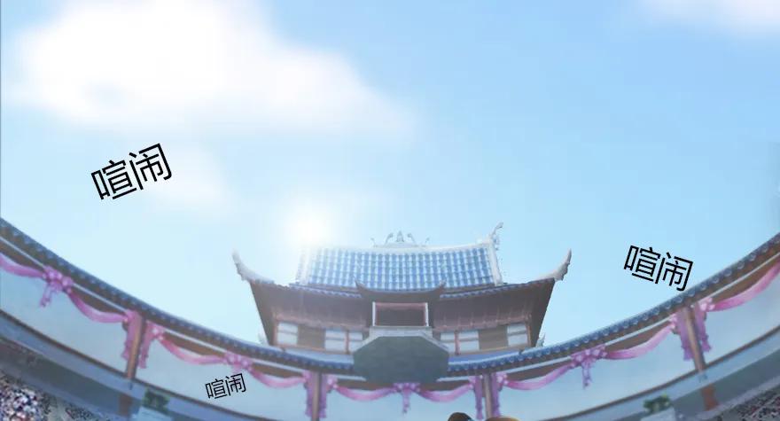 141 醉酒参赛5