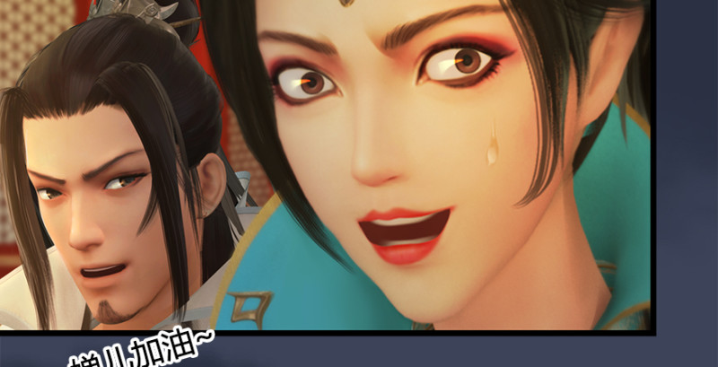 第203话：我只需要服从34