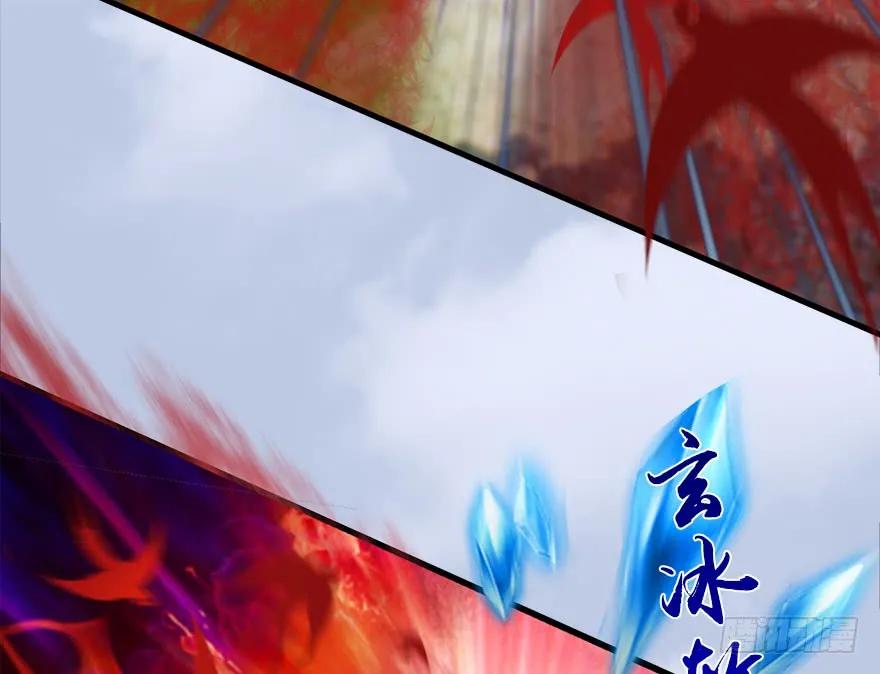 130 苦战鬼师44
