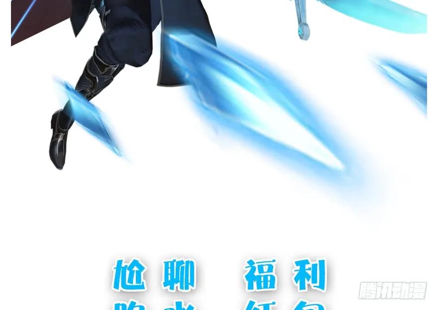 100 湖底97