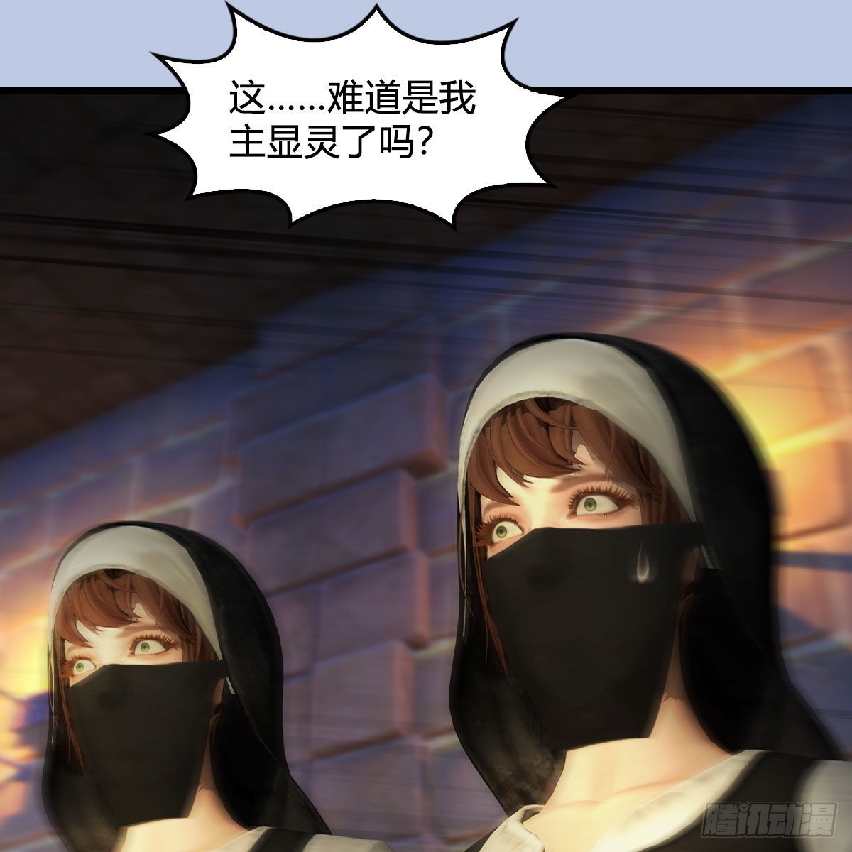 第650话：仪式56