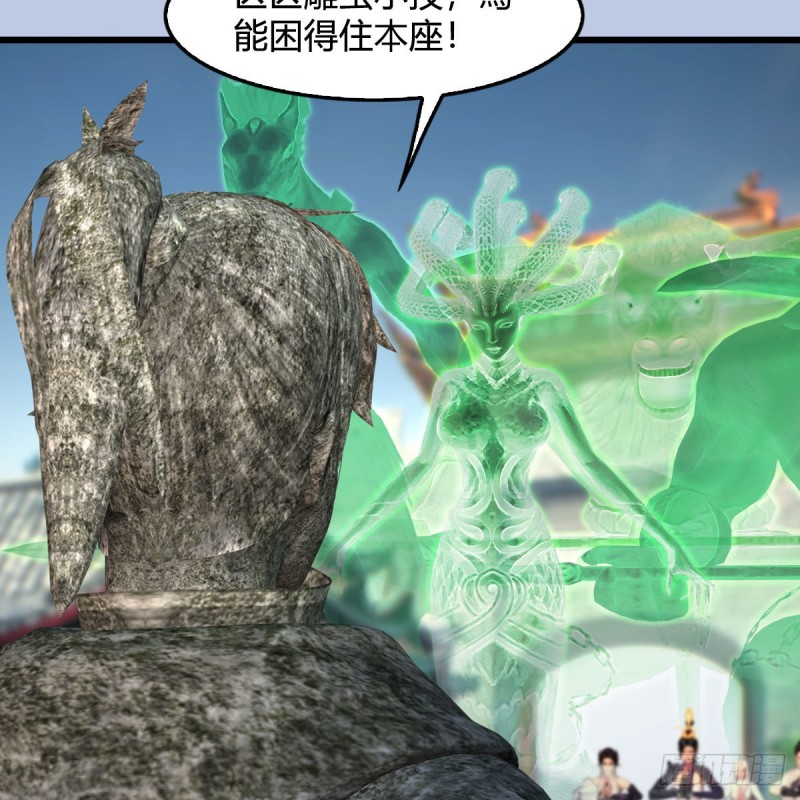 第428话：战斗不止6