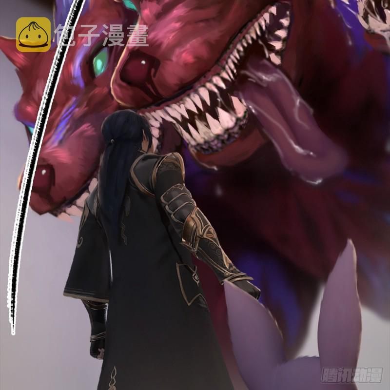 第249话：画中仙的传承45