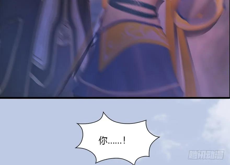 113 壁咚！29