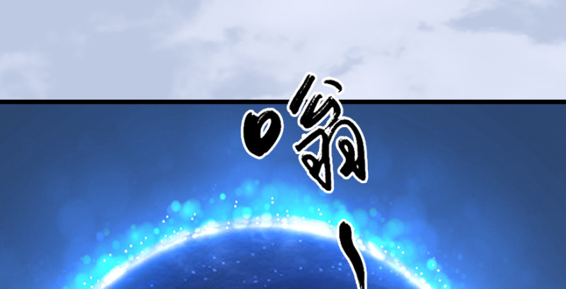 第247话：画中仙71