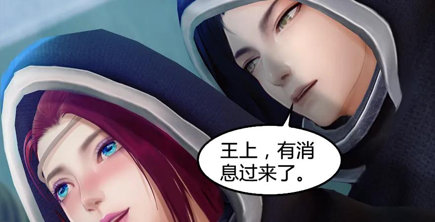 第168话 突破！！！58