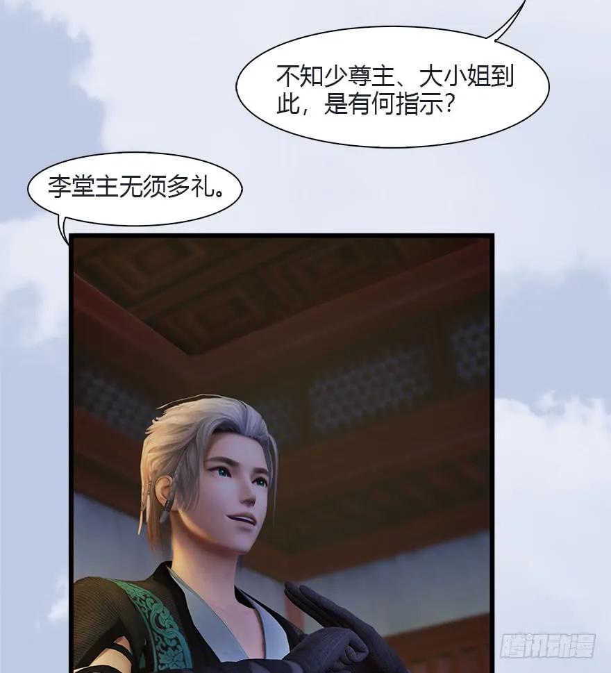 081 报名27