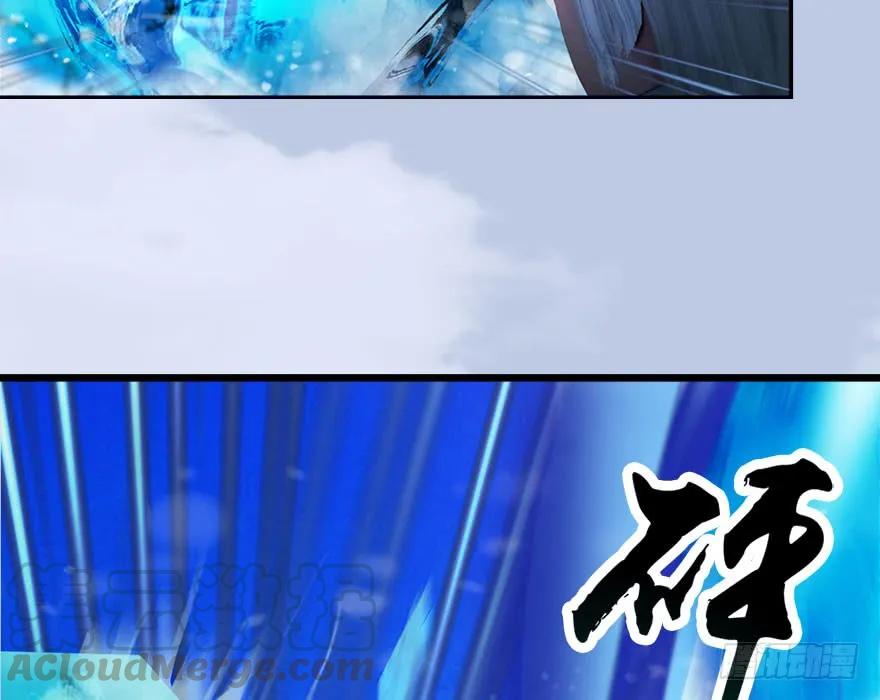 146 乔松VS戚禄（上）89