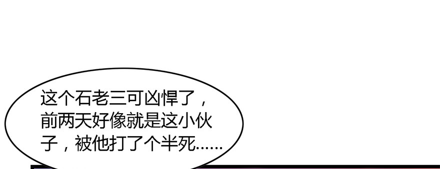 001.第一个任务67