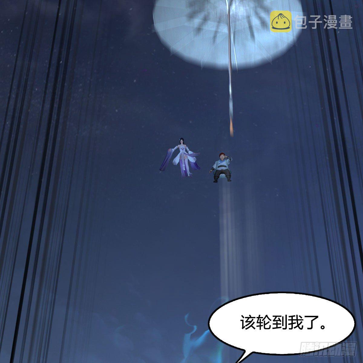 第500话：冬至雪VS平等王73