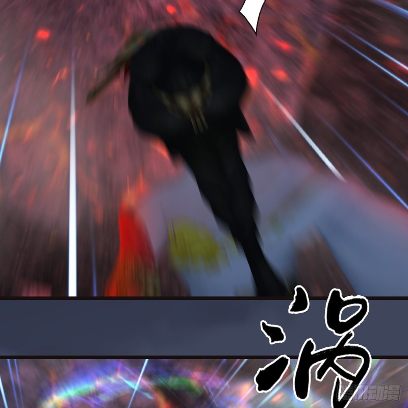第369话：原来是鬼族11