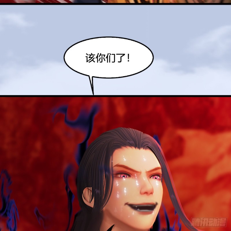 第309话：秒杀神庭灵境强者62