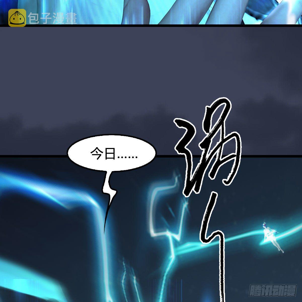 第484话：棋中仙46