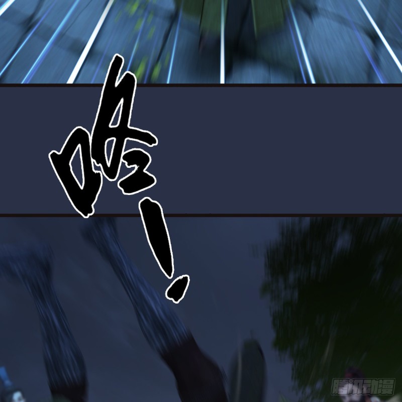 第364话：玄兽托孤50