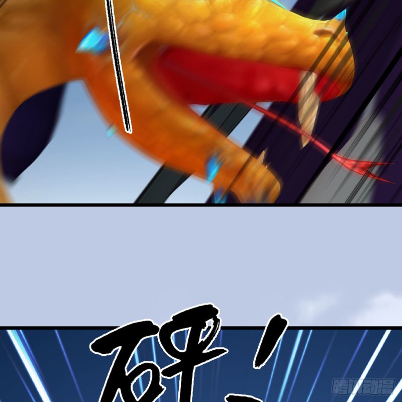 第431话：楚越VS谷慎行7