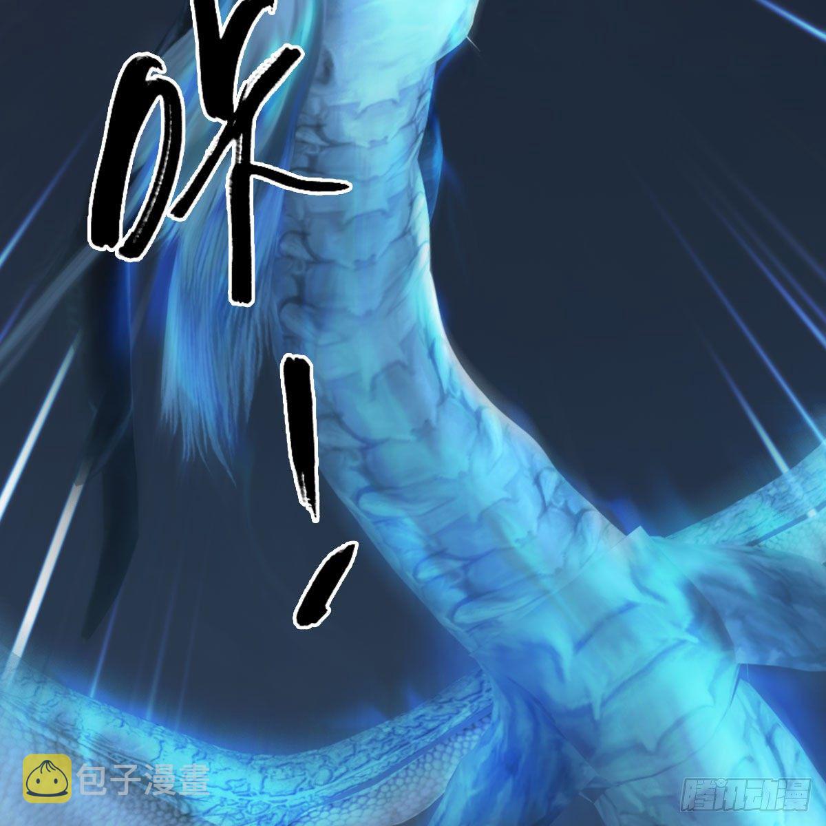第584话：西泽尔之死65