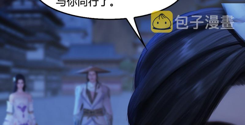 第245话：脱身115