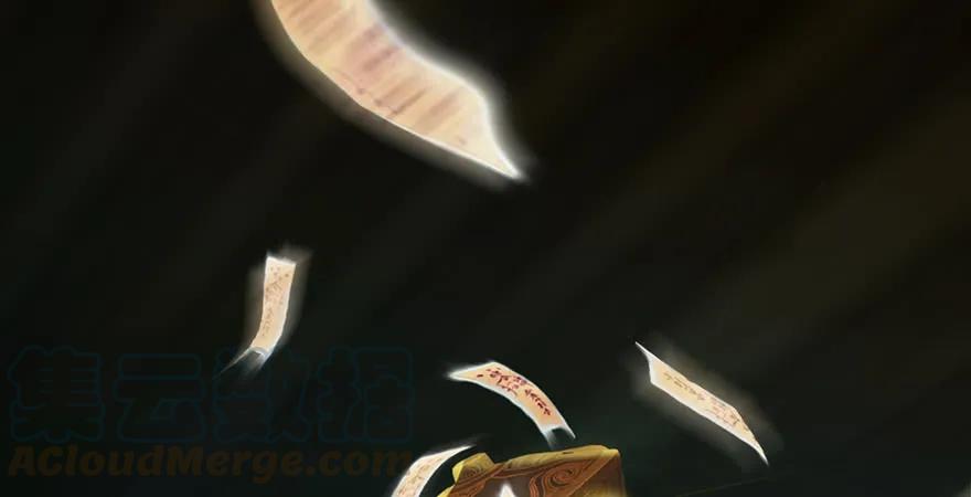 第168话 突破！！！64
