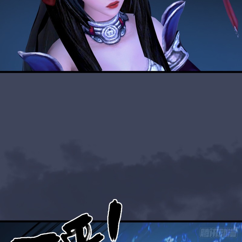 第398话：哪来的野女人21