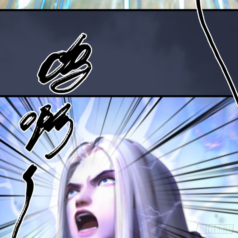 第287话：黄泉始祖降临48