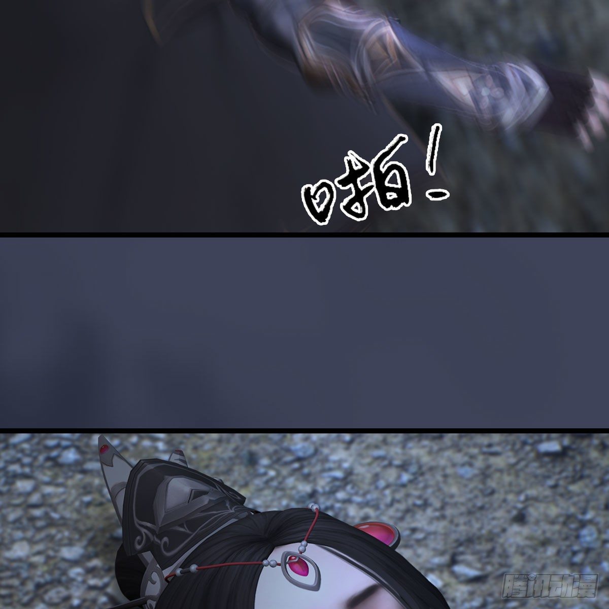 第482话：我不会救人8