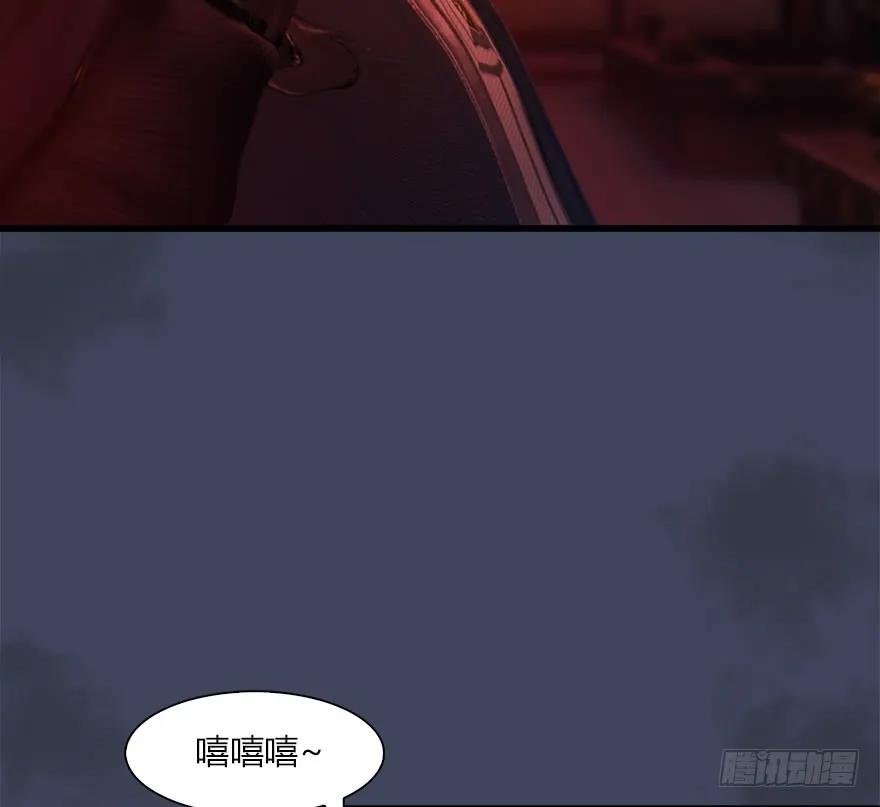 064 杀我！！！53
