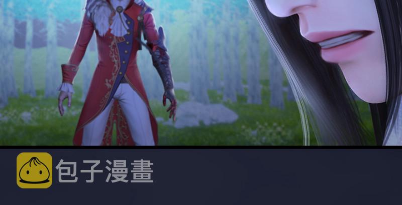 第209话：路修远90